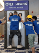 <strong>包罗宣传物料设想、门头拆修补助</strong>